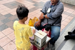 Program Kongsi Rezeki PAKIM [2023] Siri 2